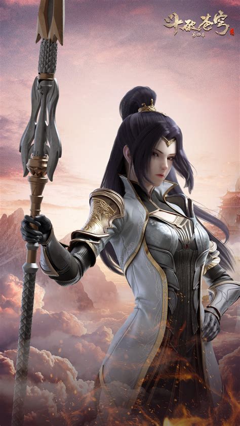 Battle Through the Heavens Wiki .